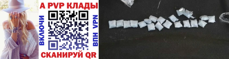 Купить закладку Невельск Бошки Шишки  blacksprut как зайти  ГАШ  СК 