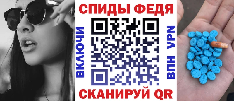 блэк спрут зеркало цены наркотик Невельск АМФЕТАМИН VHQ