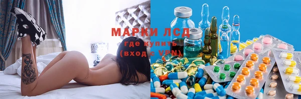 хмурый Балабаново