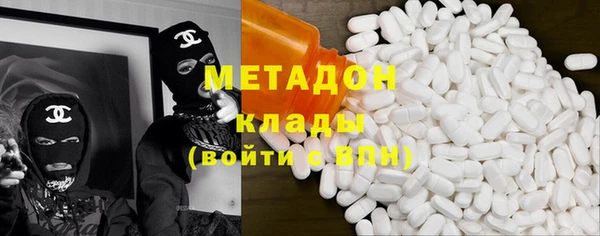 амф Балахна