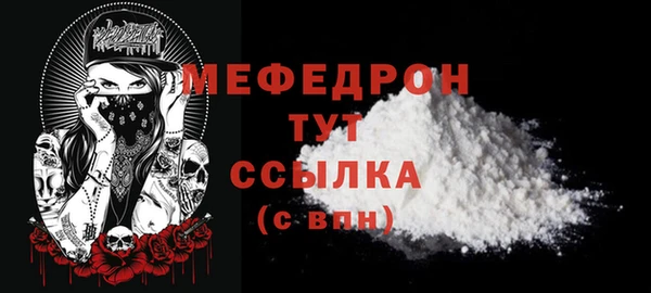 ALPHA PVP Баксан