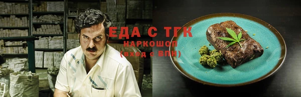 хмурый Балабаново