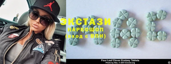 хмурый Балабаново