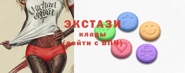 хмурый Балабаново