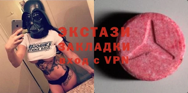 хмурый Балабаново