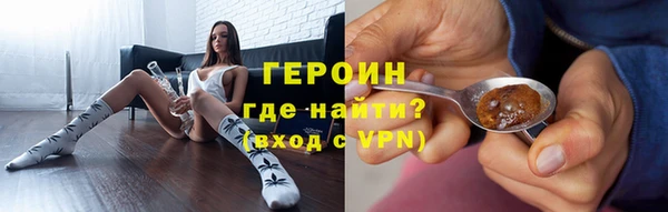 ALPHA PVP Баксан