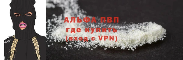 хмурый Балабаново