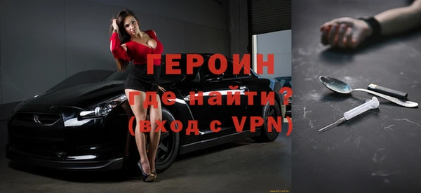 хмурый Балабаново