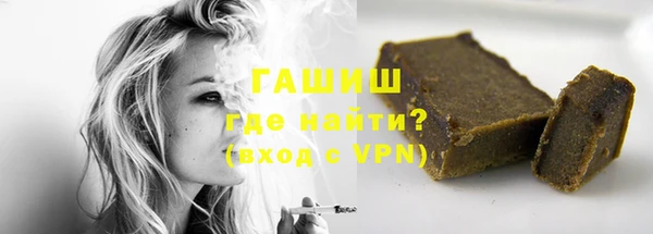 хмурый Балабаново