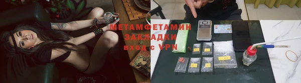хмурый Балабаново