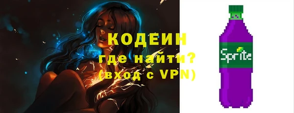 хмурый Балабаново