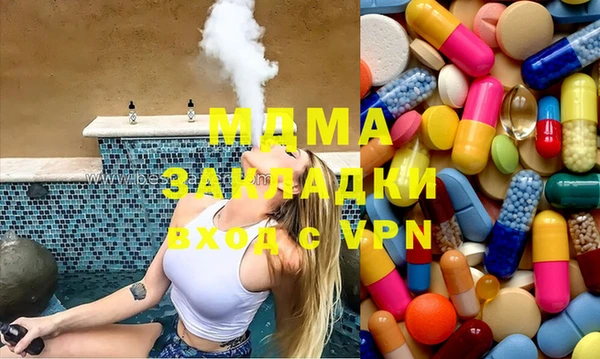 ALPHA PVP Баксан