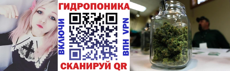 МАРИХУАНА AK-47  кракен как зайти  Невельск 